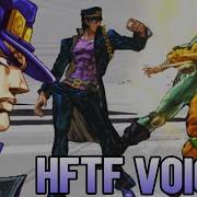 Jotaro Voice Game