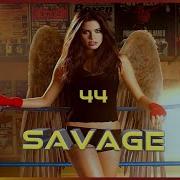 Savege 44 Eurodance Сборник 2020