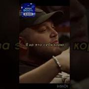Киевстонер Лучшее