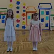 Заплакали Капели И Потекли Ручьи