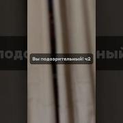Туманная Долина