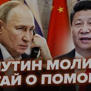 Может Она Лучше Чем Я