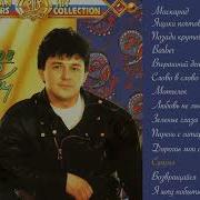 Сухуми Игорь Саруханов