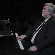 Александр Цфасман Лирический Вальс