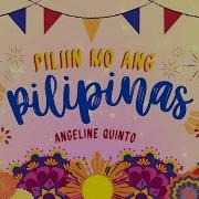 Piliin Mo Ang Pilipinas
