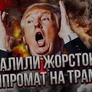 Липсиц Игорь