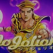 Jojolion Op