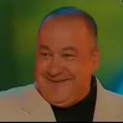 Игорь Маменко Дух Земли