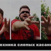 Видео Секса Порка Девушек Тростью Смотреть