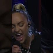 Пряталась В Ванной Rock Version