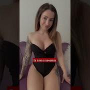 Milf Мачеха С Огромными Сиськами И Жопой