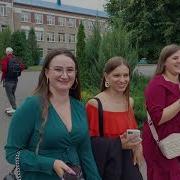 Выход Первоклассников На 1 Сентября
