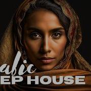 Arabic Deep House