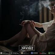 Sevak Janaga Narar Каждый День