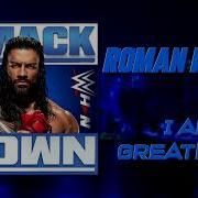 Roman Reigns Theme Song Arena Effect