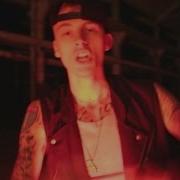 Machine Gun Kelly Est 4 Life Feat Dubo Dj Xplosive