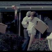 She By Tyler The Creator And Frank Ocean Edited