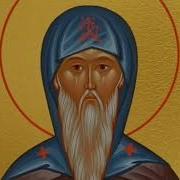 Акафист Елисею Лавришевскому