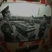 Мясной Бор Долина Смерти