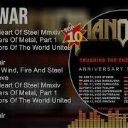 Manowar Discography