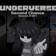 Underverse Second Chance