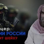 Анвар Аль Авляки Вопрос О Методе Восстановления