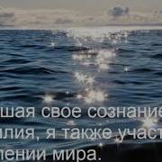 День 22 Марафон Изобилия