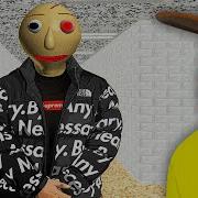 Raldi Crackhouse