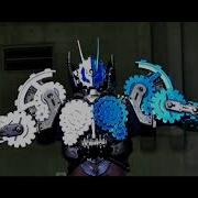 Henshin Sound Loop
