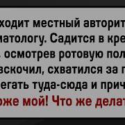 Сборники Хорошее Настроение
