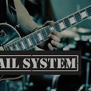 Fail System Кончится Лето Live Cover Version Кино