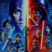 Star Wars The Throne Room And Main Theme Epic Version May 4Th Special