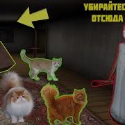 Стал Жителем И Затролил Бабку Гренни В Майнкрафт Нубик В Minecraft