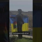 Гей Доски Военные Действия На Украине 22 Мая 2023