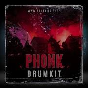 Phonk Drum