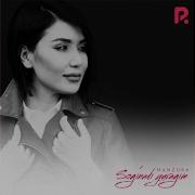 Yuragim Seni Sog Inadi Mp3