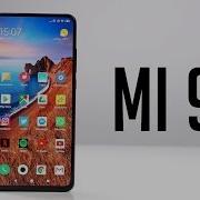 Xiaomi Mi 9T