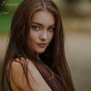 Beautiful Female Vocal Trance December 2020