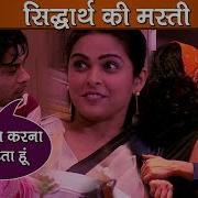 Siddharth Shukla I Masin