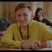 Чоткий Паца Ты Горишь Как Огонь