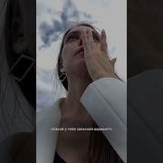 Какая Гибкость Появилась