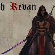 Star Wars Darth Revan Theme Epic Medieval Style