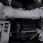 Водилы Водилы Дай Вам Бог