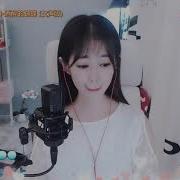 群星 爱的供养