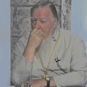 Протоиерей Димитрий Смирнов