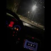 Загорелось Солнце Вдалеке Рассвет