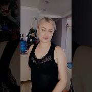 Все Приходит Внезапно И Не Надо Жалеть