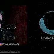 Drako Reloaded Progressive House Mix June 2023