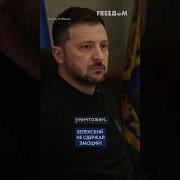 Чеченец Матерится