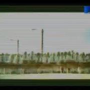 Почему Я С Тобой Покажи Мне Любовь